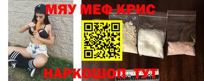 apvp Наро-Фоминск