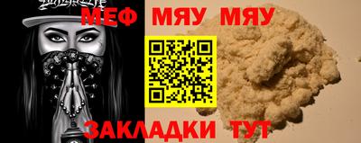 ГАЛЛЮЦИНОГЕННЫЕ ГРИБЫ Новозыбков