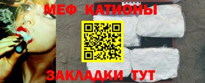 ГАЛЛЮЦИНОГЕННЫЕ ГРИБЫ Новозыбков