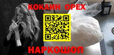apvp Наро-Фоминск