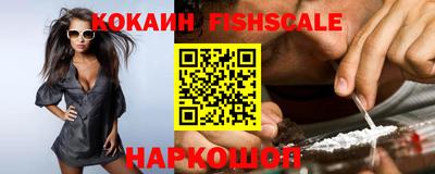 каннабис Новокубанск