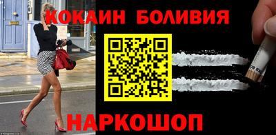 ГАЛЛЮЦИНОГЕННЫЕ ГРИБЫ Новозыбков