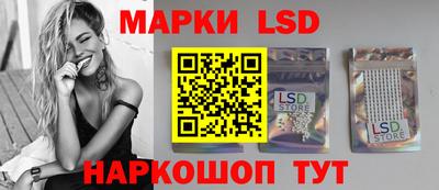 apvp Наро-Фоминск