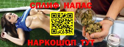 а пвп мука Нальчик
