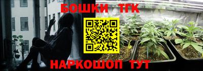 apvp Наро-Фоминск