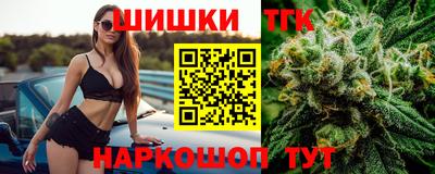 ГАЛЛЮЦИНОГЕННЫЕ ГРИБЫ Новозыбков