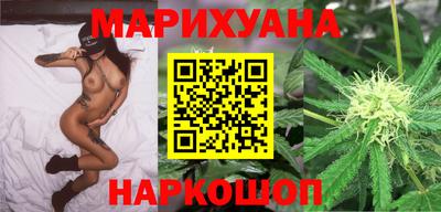 а пвп мука Нальчик