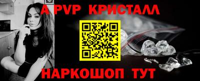 каннабис Новокубанск