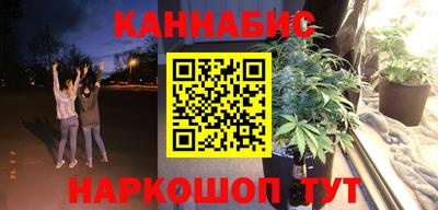 MESCALINE Новодвинск