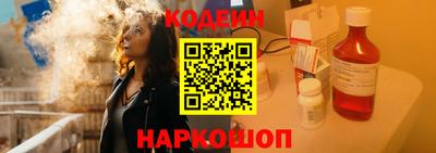каннабис Новокубанск