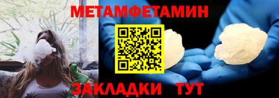 apvp Наро-Фоминск
