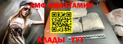 мефедрон Нарткала