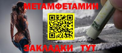 ГАЛЛЮЦИНОГЕННЫЕ ГРИБЫ Новозыбков