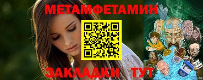 apvp Наро-Фоминск
