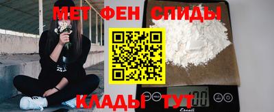 каннабис Новокубанск