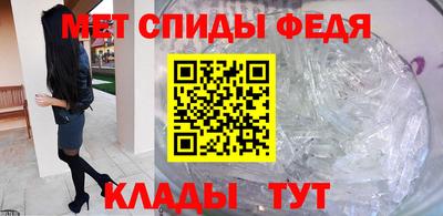 а пвп мука Нальчик