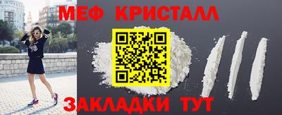 apvp Наро-Фоминск