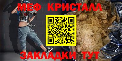 ГАЛЛЮЦИНОГЕННЫЕ ГРИБЫ Новозыбков